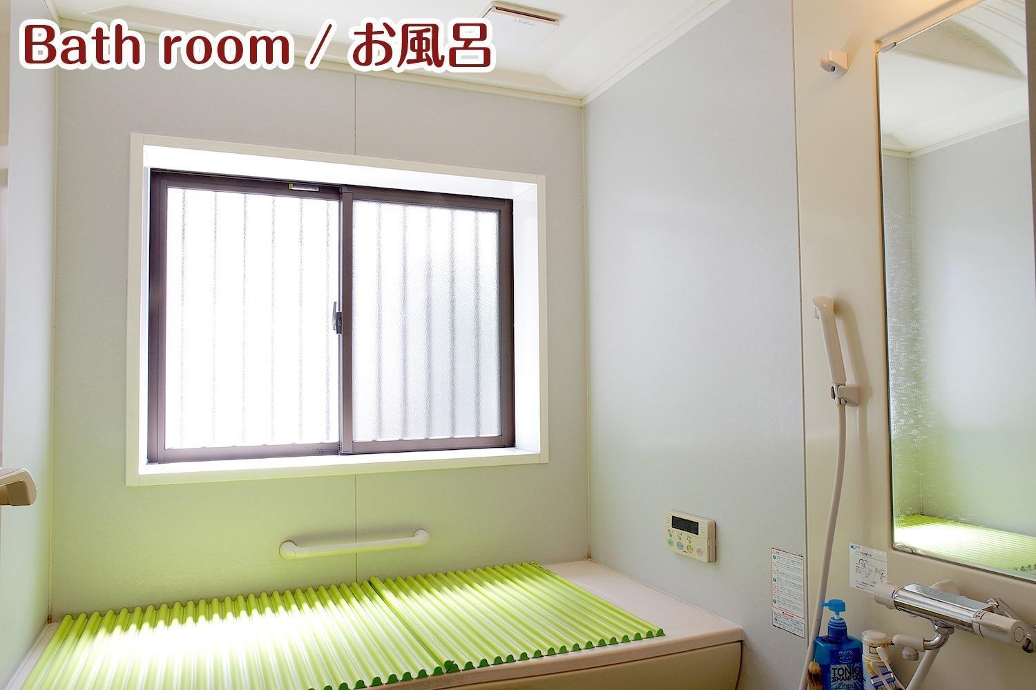 Nikko Stay House Arai - Vacation Stay 14994V Extérieur photo