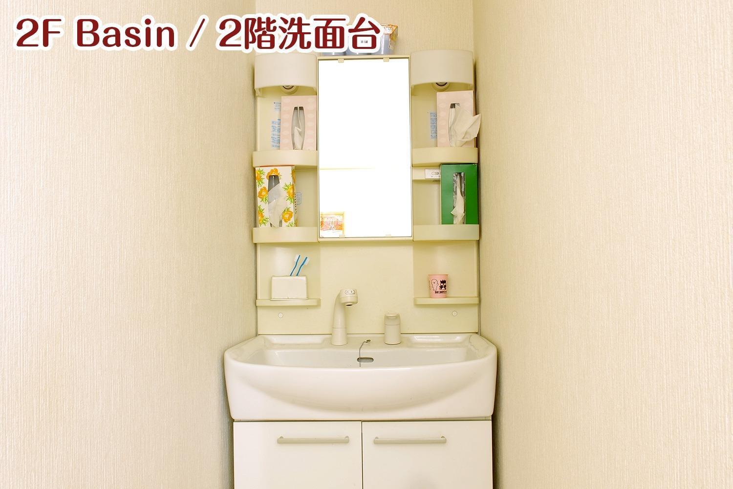 Nikko Stay House Arai - Vacation Stay 14994V Extérieur photo